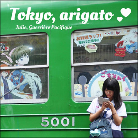 photographie de la couverture du livre Tokyo, arigato !